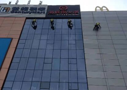 济南高空玻璃幕墙清洗